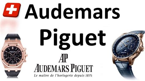 how to pronounce longines watches|how to pronounce audemars piguet.